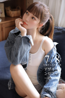 亚洲图片自拍偷图区